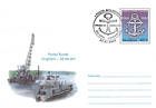 № U153 FDC - 35th Anniversary of Ungheni River Port 2003