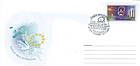 № U154 FDC - Presidency of the Republic of Moldova of the Council of Europe Committee of Ministers 2003