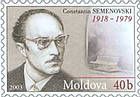 Konstantin Semenovsky (1918-1979), Poet