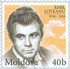 Emil Loteanu (1936-2003), Film Director