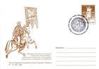№ U159 FDC - National Philatelic Exhibition - 500th Anniversary of the Death of Ștefan cel Mare 2004