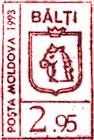 Bălți (Red)