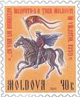 A Medieval Prince of Moldavia on Horseback
