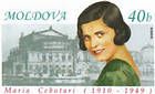 Мария Чеботарь (1910-1949). Оперная певица