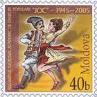 Dancers
