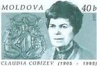 Клавдии Кобизева (1905-1995). Художник