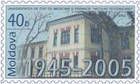 Nicolae Testemiţanu University of Medicine and Pharmacology