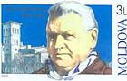 Михаил Садовяну (1880-1961). Писатель и политик