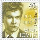 Влада Иовицэ (1935-1983). Писатель и режиссер