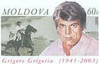 Григоре Григориу (1941-2003). Актер