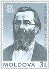 Nicolai Sklifasovski (1836-1904). Surgeon and Physiologist