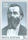 Николай Склифосовский (1836-1904). Хирург и физиолог