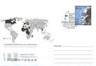 № U188 FDC - Birth Centenary of Léopold Sédar Senghor 2006