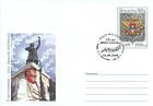 № U189 FDC - 15th Anniversary of the National Army of Moldova 2006