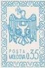State Arms of Moldova (Faded Blue)