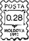 «POȘTA / 0.28 / MOLDOVA / 1992»