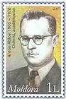 Anton Ablov (1905-1978). Chemist and Academician