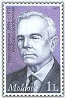 Petru Ungurean (Ungureanu) (1894-1975). Wine Scientist and Academician
