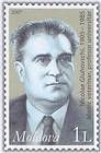 Nicolae Gluhovschi (1905-1985). Veterinarian and University Professor