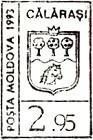 Călărași