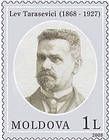 Лев Тарасевич (1868-1927). Эпидемиолог, микробиолог, патолог