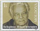 Ilie Bogdesco (1923-2010). Painter and Illustrator