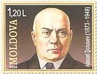 Алексе́й Щусев (1873-1949). Архитектор