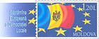 Флаг Республики Молдова, в окружении европейских кругу звезд