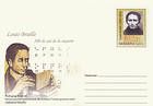 Louis Braille (1809-1852). Inventor of the Braille System