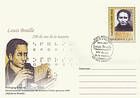 № U231 FDC - Louis Braille (1809-1852). Inventor of the Braille System