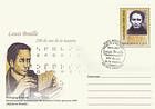 № U231 FDC - Louis Braille - Bicentennial 2009