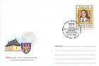 № U233 FDC - 650th Anniversary of the Founding of the First Moldavian State (I): Bogdan I Vodă 2009