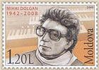 Михай Долган (1942-2008). Певец и композитор