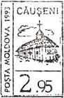 Căușeni