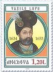 Василий Лупу. Принц Молдавии (1634-1653)