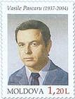 Василий Паскару (1937-2004). Директор