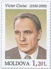 Виктор Чотак (1938-2009). Актер