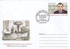 № U258 FDC - Birth Centenary of Gheorghe Bezviconi 2010
