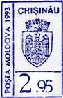 Chișinău (Blue)