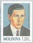 Victor Ivanov (1910-2007). Painter
