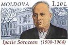 Ипатий Сорочеан (1900-1964). Хирург