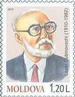 Lazăr Dubinovschi (1910-1982). Sculptor