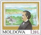 Portrait of Mihai Eminescu