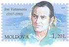 Иона Ватаману (1937-1993). Поэт, писатель и политик