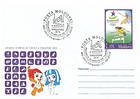 Pictograms. Mascots of the Youth Olympic Games «Singapore 2010»