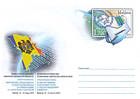 № U273 - Map of Moldova