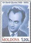 Ион Сандри Шкуря (1935-2005). Актер и режиссер