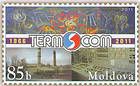 Logo of «Termocom». Thermal Energy Production