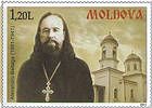 Alexandru Baltagă (1861-1941). Priest and Educator