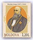 Николае Йорга (1871-1940). Писатель и политик